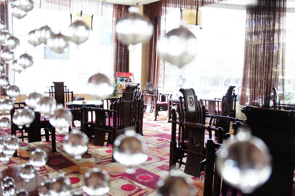 Oriental Hotel Tong Xiang Gia Hưng Ngoại thất bức ảnh