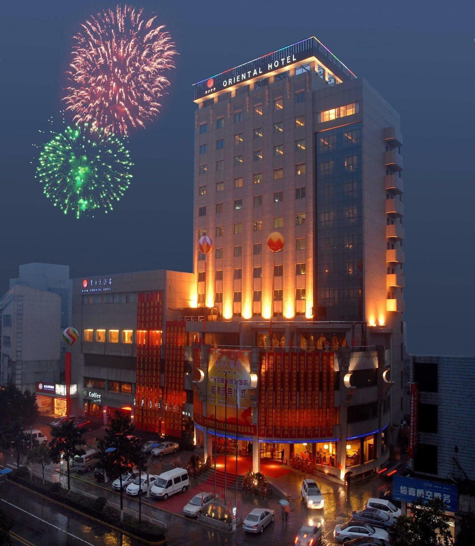 Oriental Hotel Tong Xiang Gia Hưng Ngoại thất bức ảnh